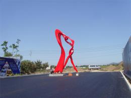 hj1727 不銹鋼雕塑—舞_青島國際服裝城不銹鋼雕塑、石雕、玻璃鋼雕塑_濱州宏景雕塑有限公司