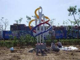 hj1742 不銹鋼雕塑-針線之魅_青島國際服裝城不銹鋼雕塑、石雕、玻璃鋼雕塑_濱州宏景雕塑有限公司